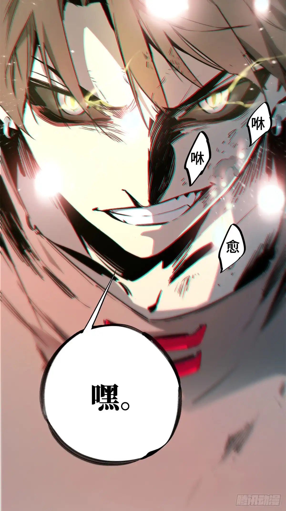 第62页