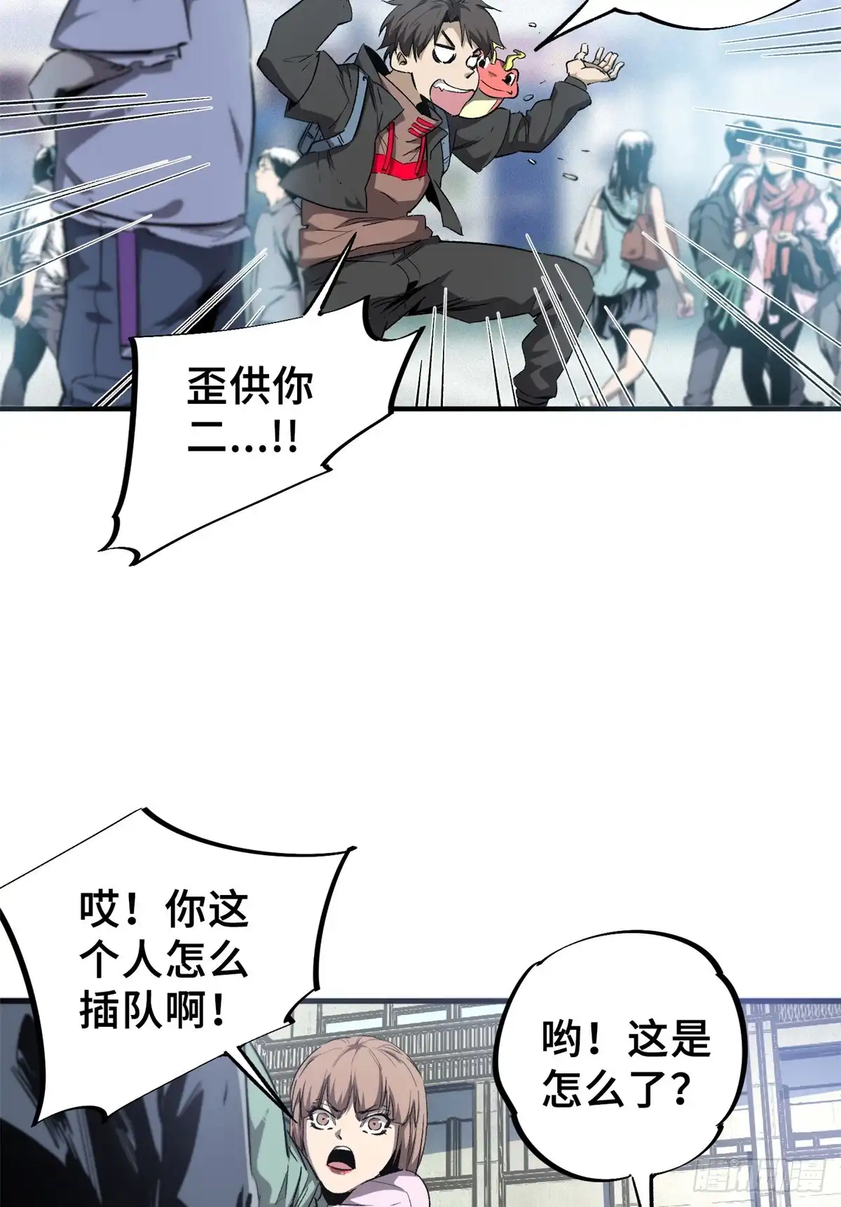第46页