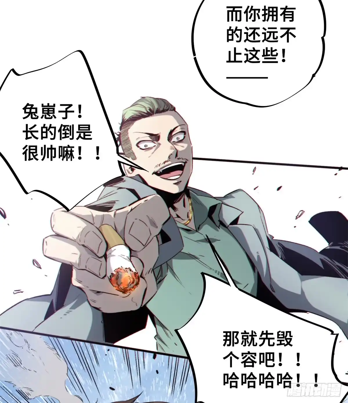 第57页