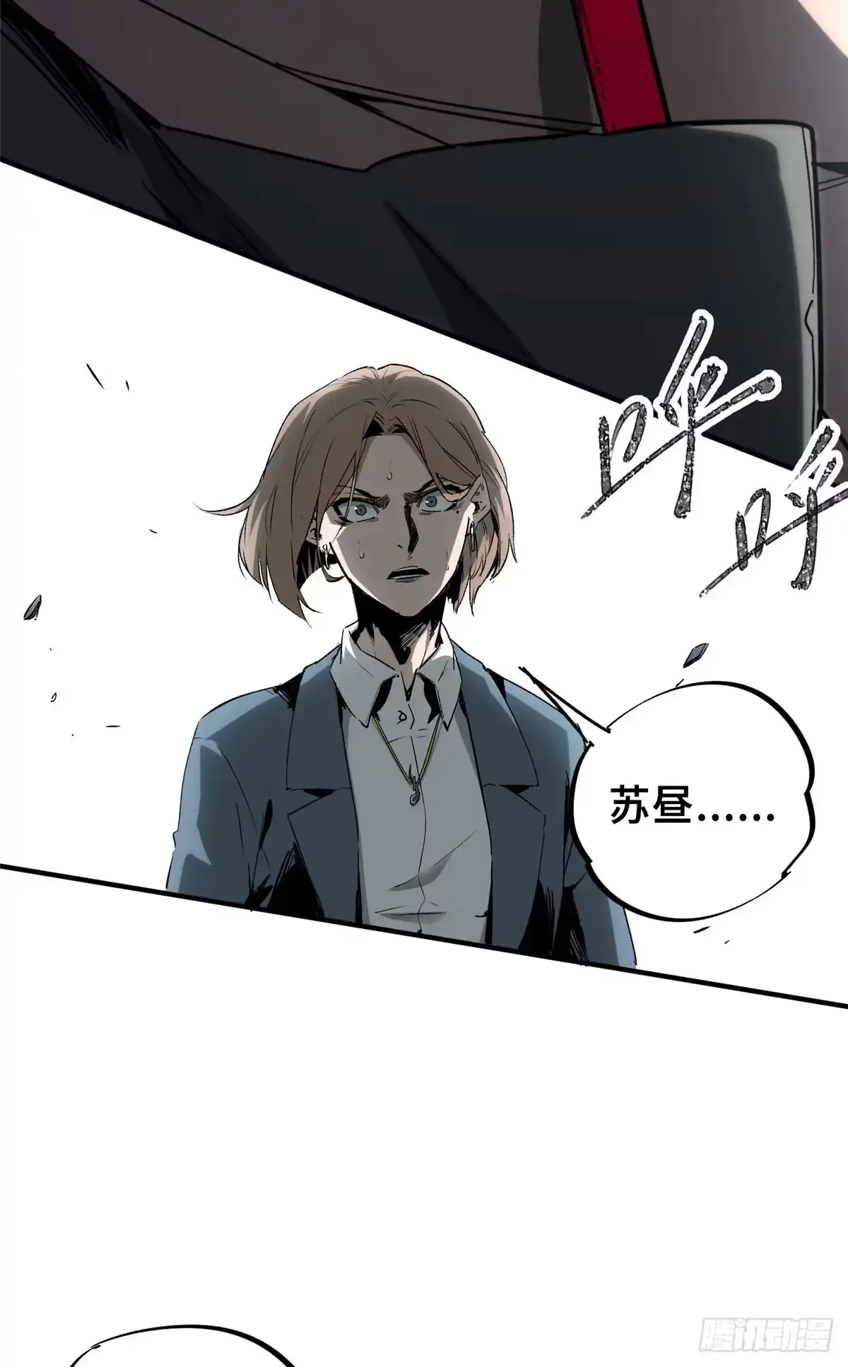 第41页