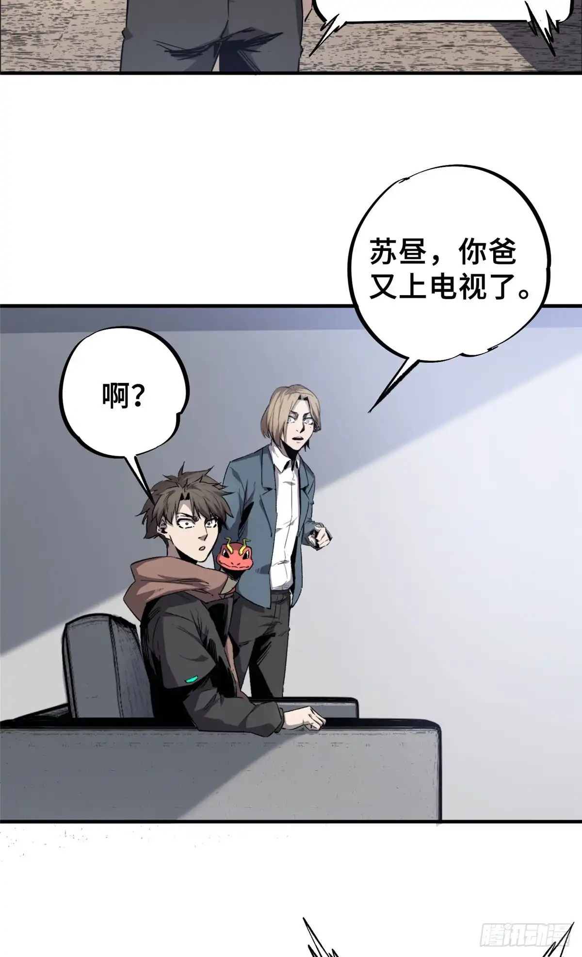 第56页