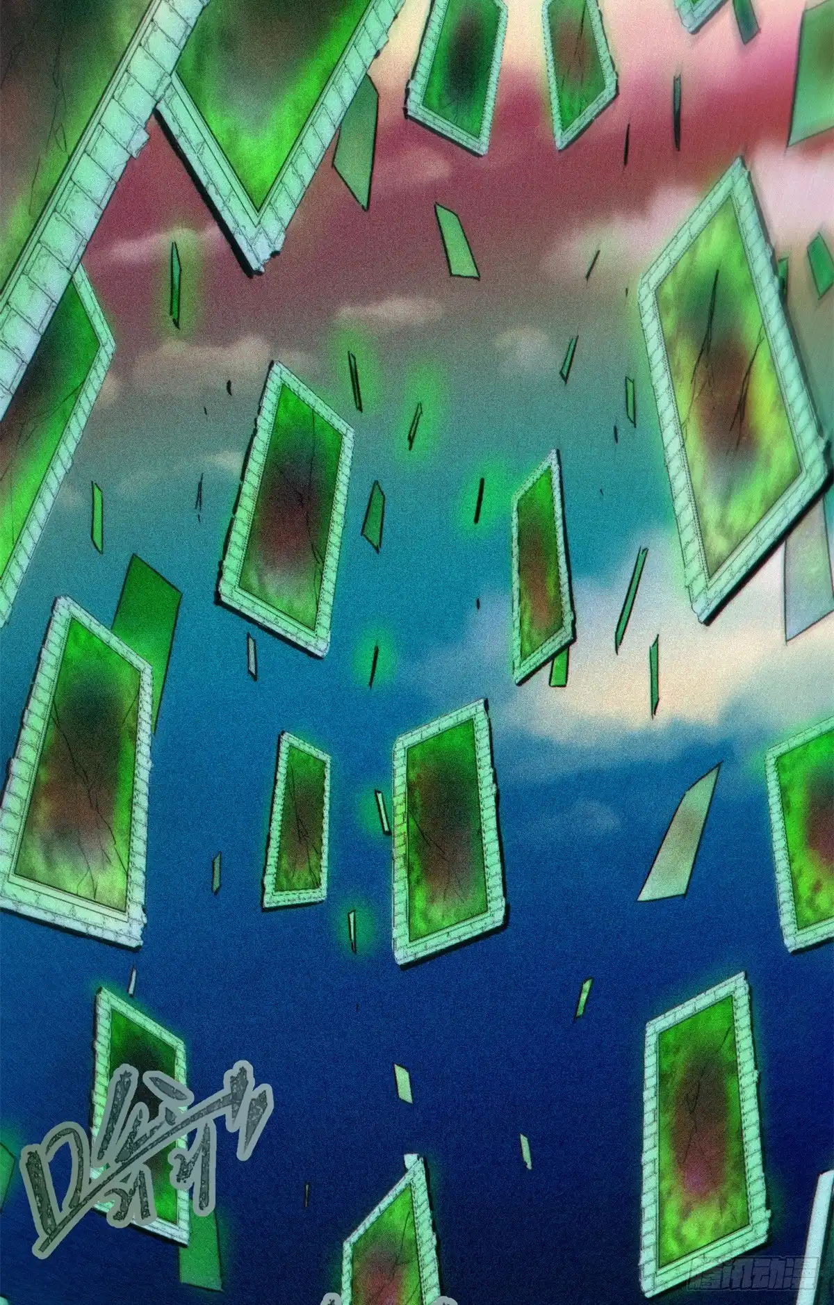 第38页