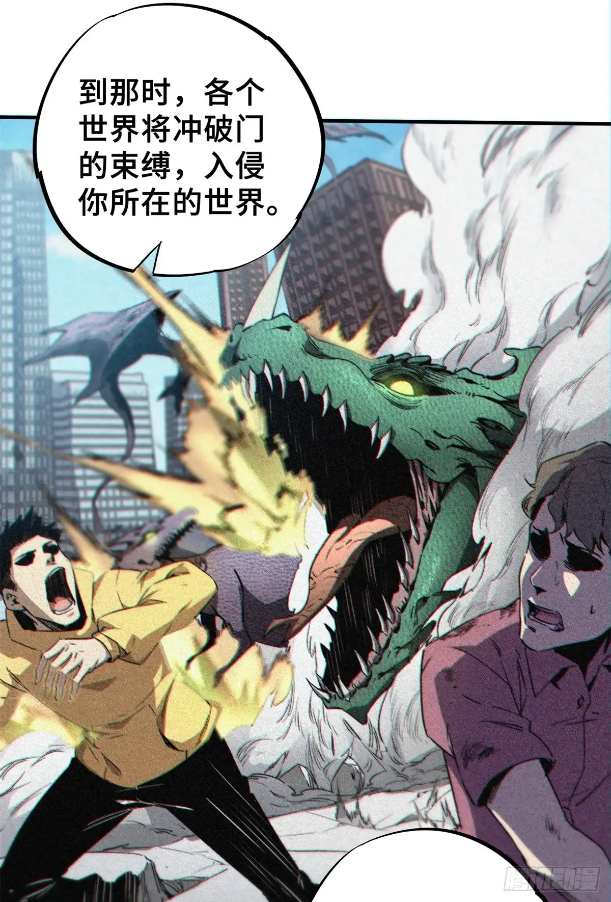 第48页