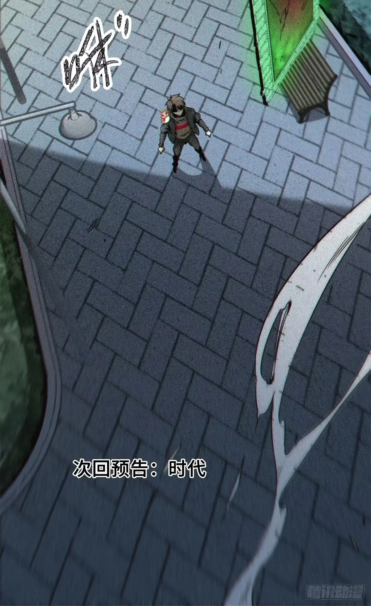 第53页