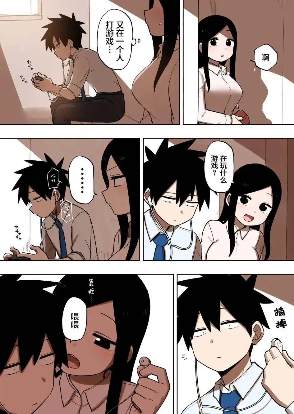 第1页