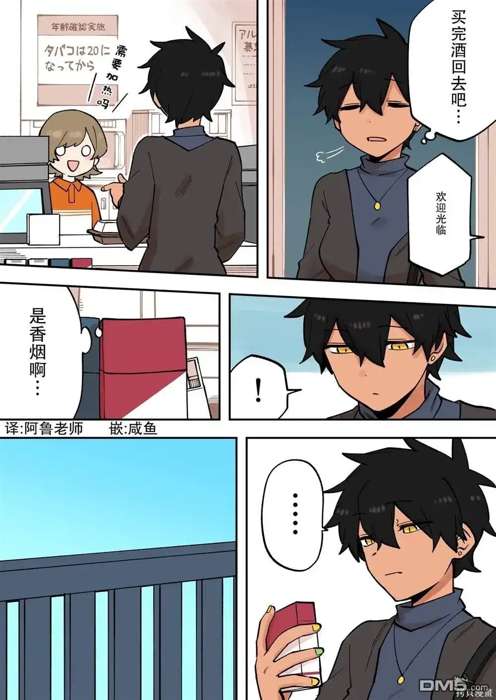 第1页