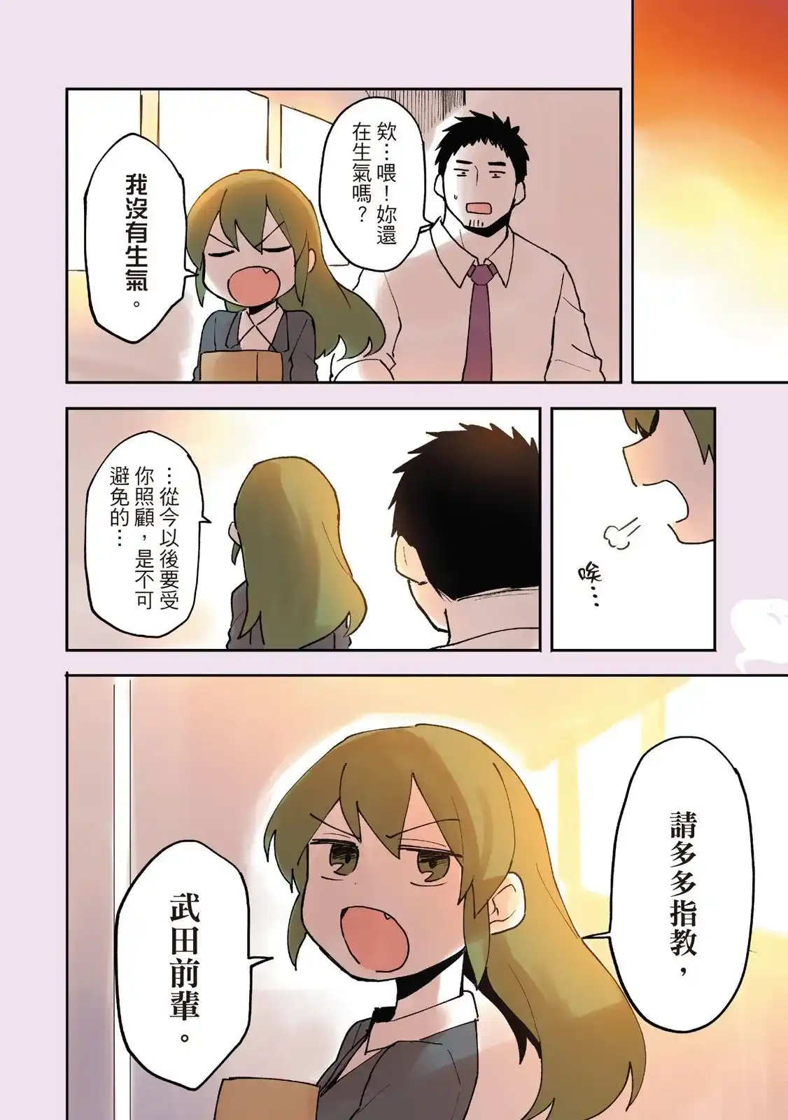 第128页