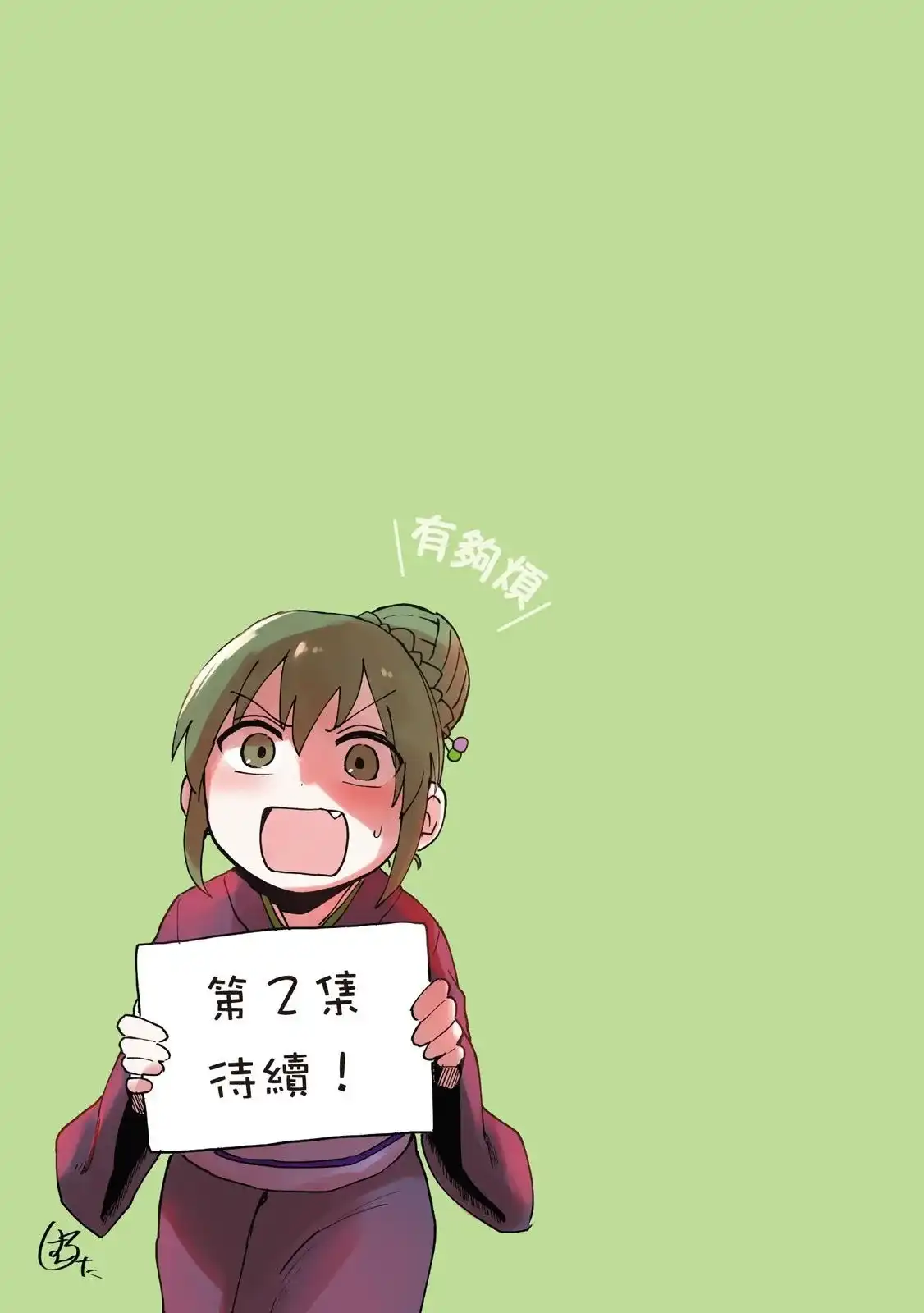 第135页