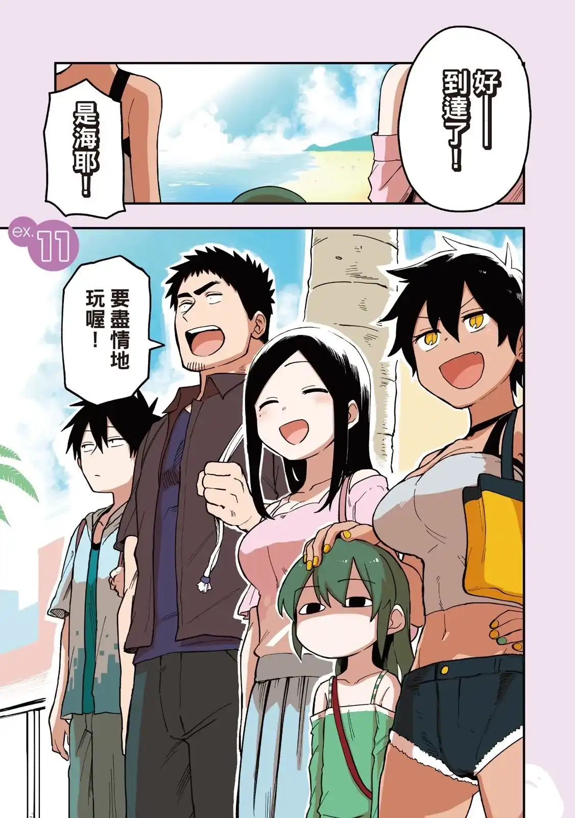 第125页