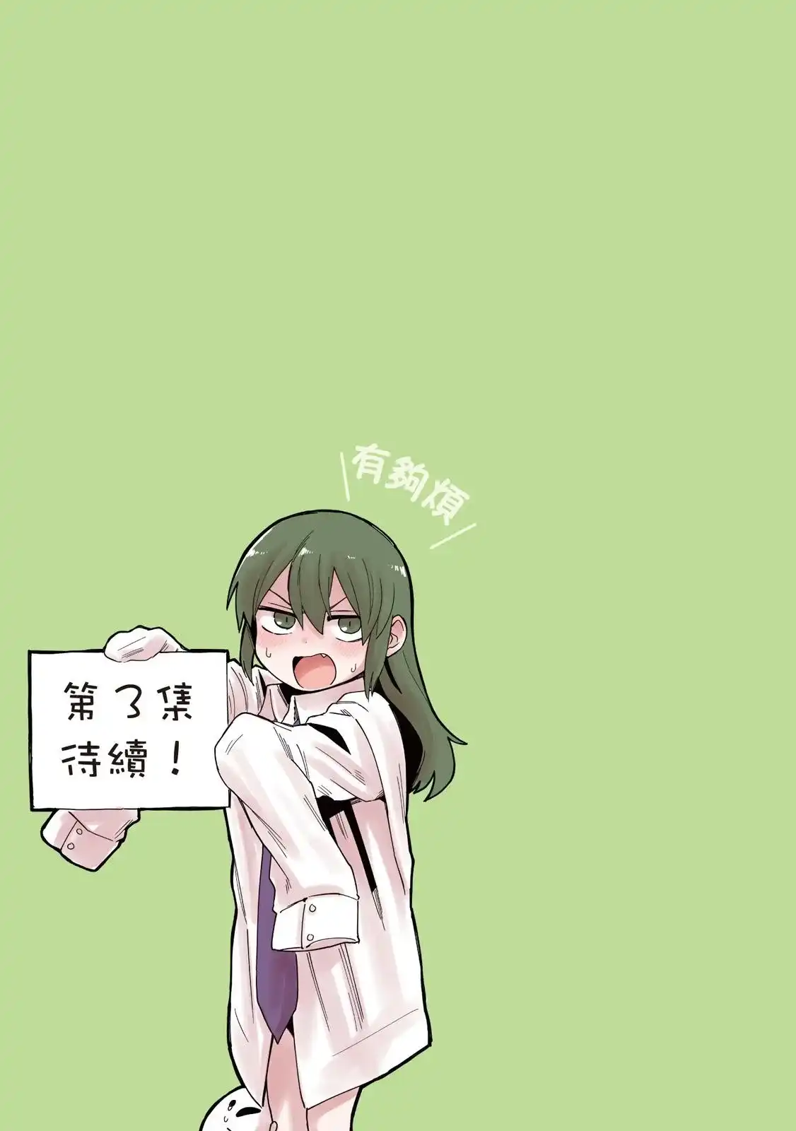 第135页
