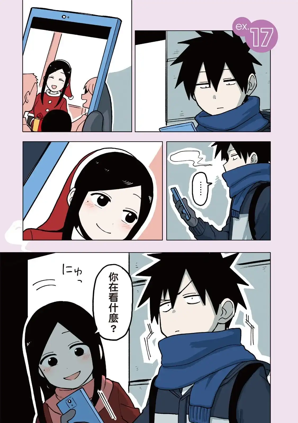 第113页