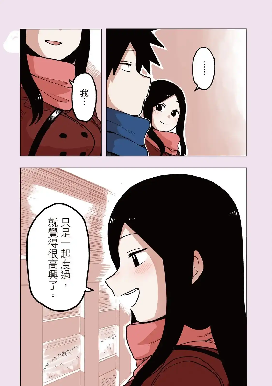 第121页