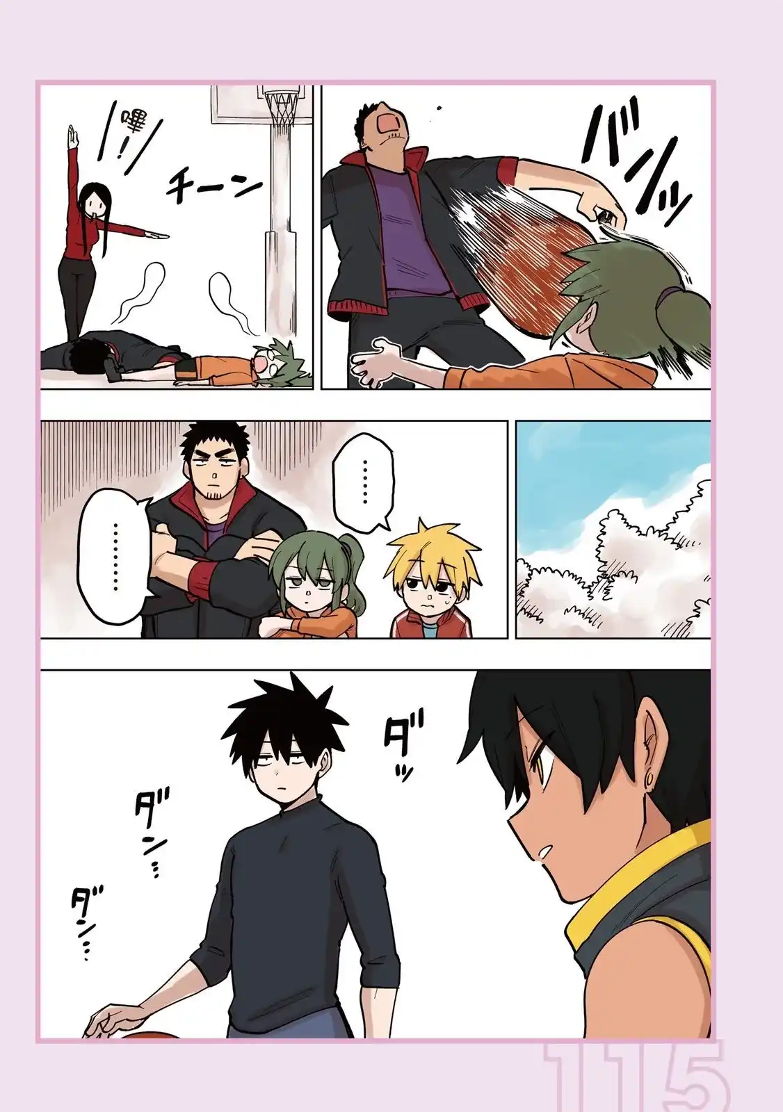 第117页