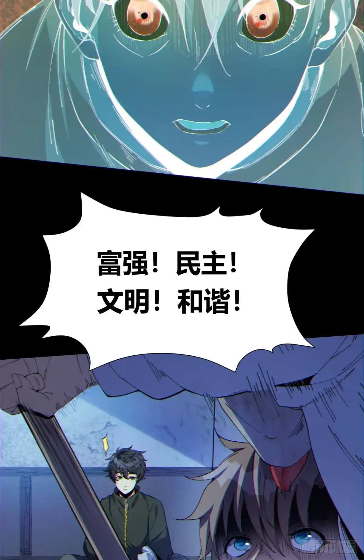 第55页