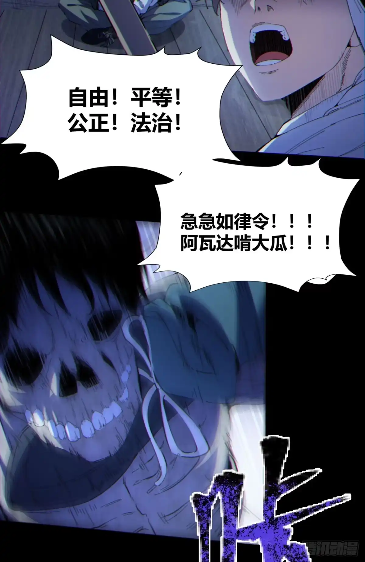 第56页