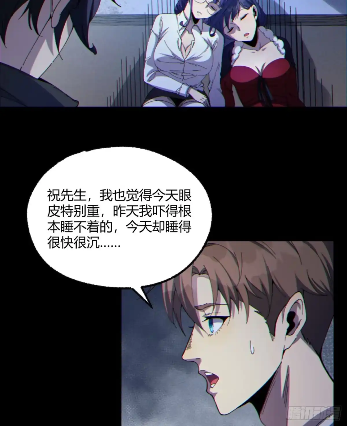 第63页