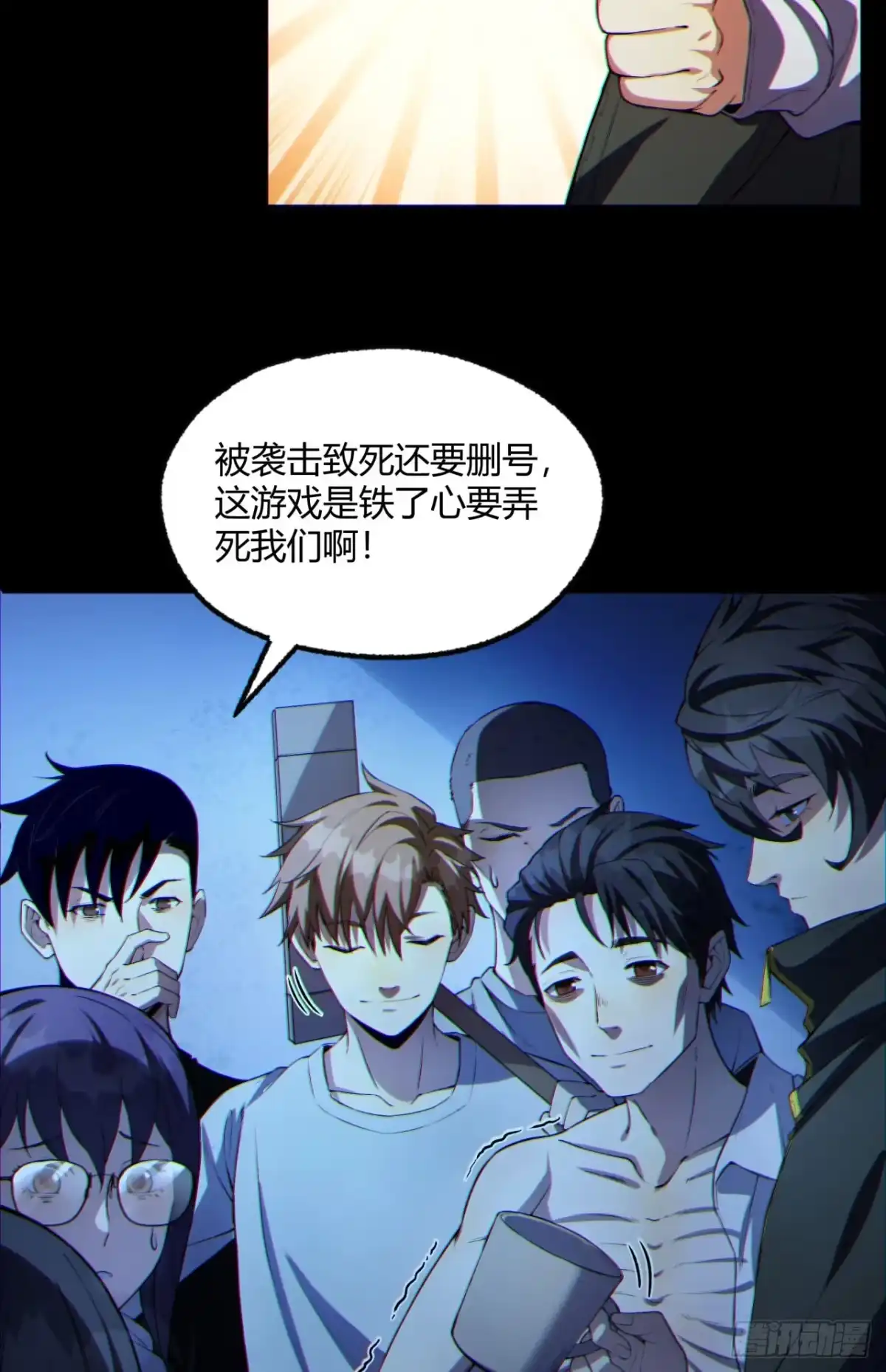 第19页