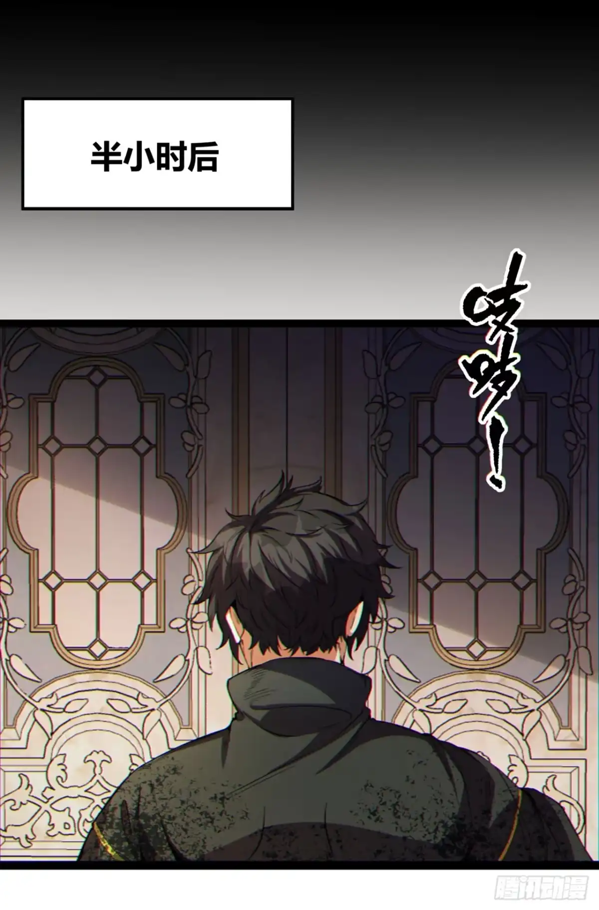 第52页