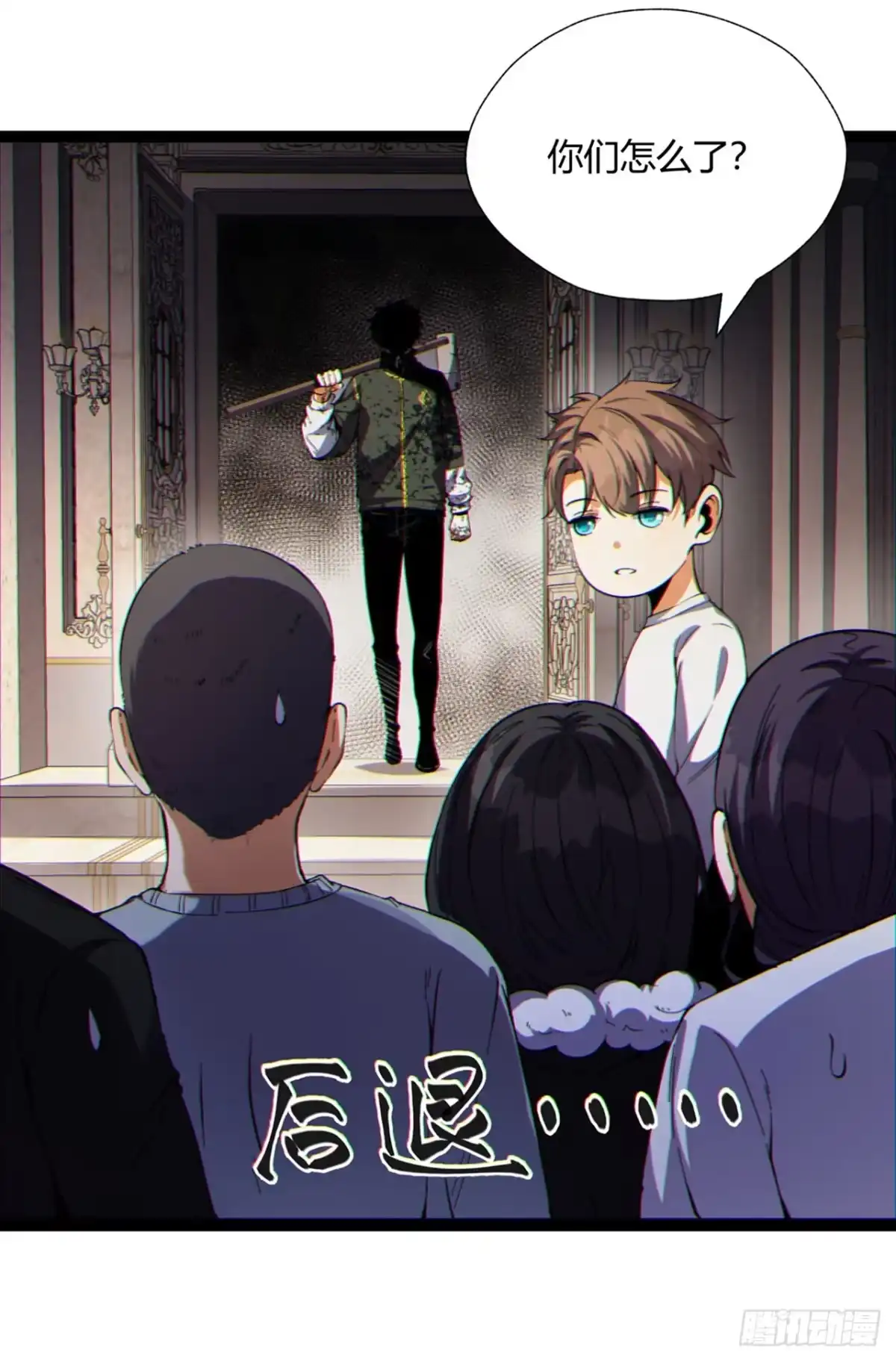 第53页