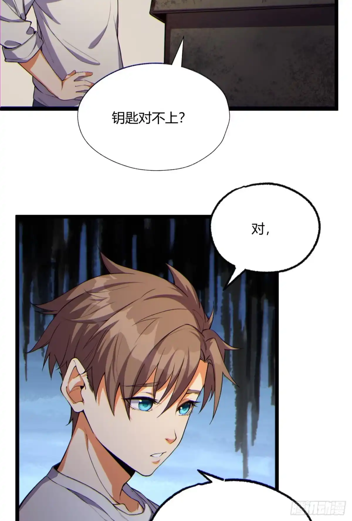 第64页