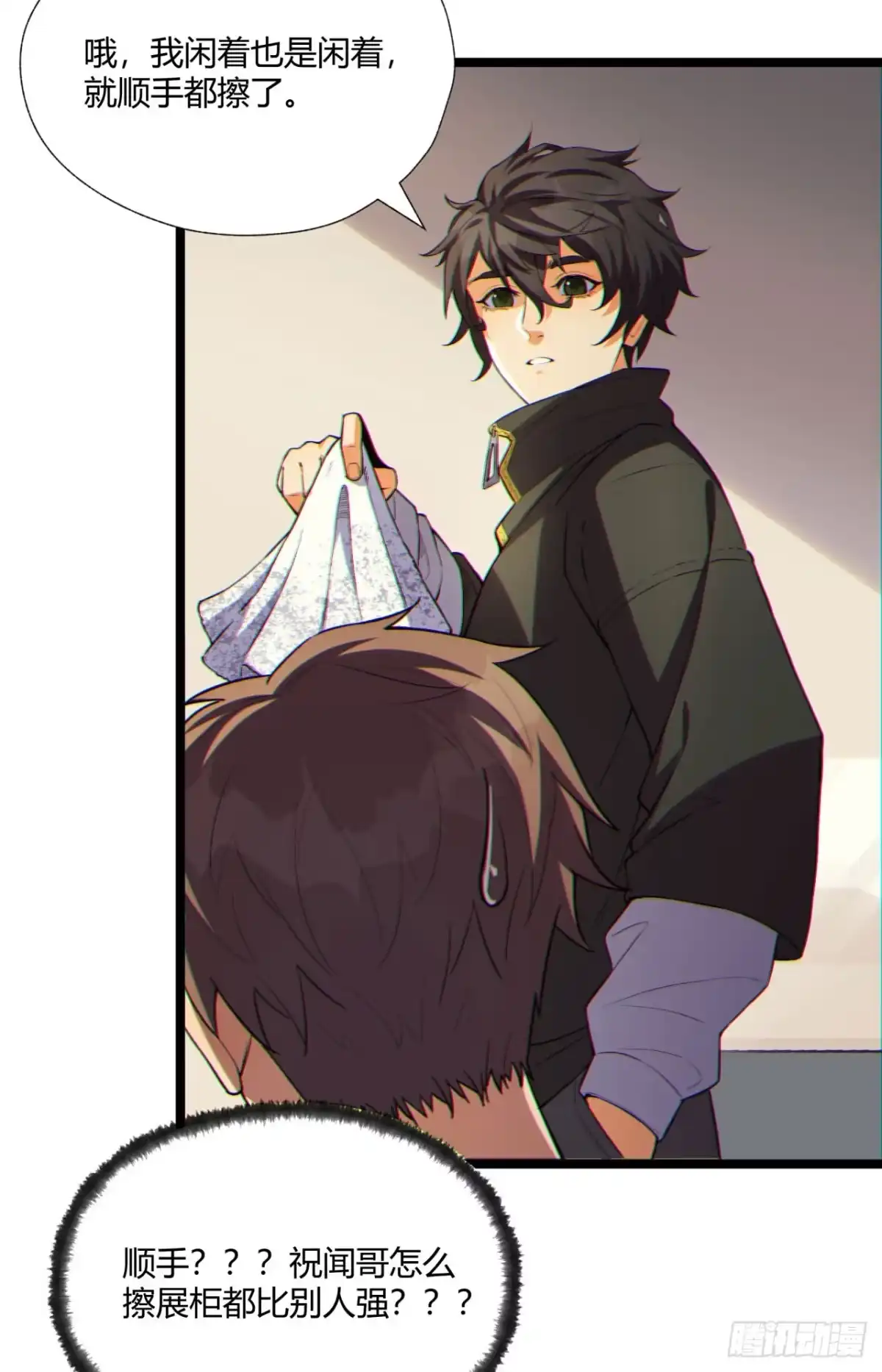第41页