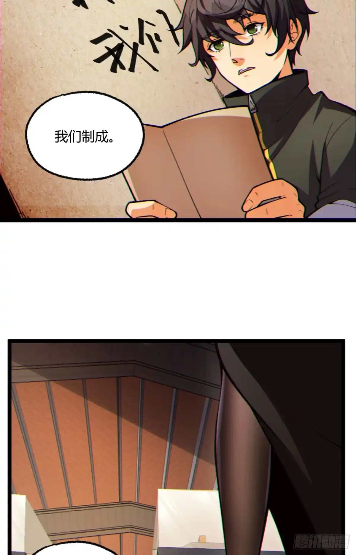 第57页