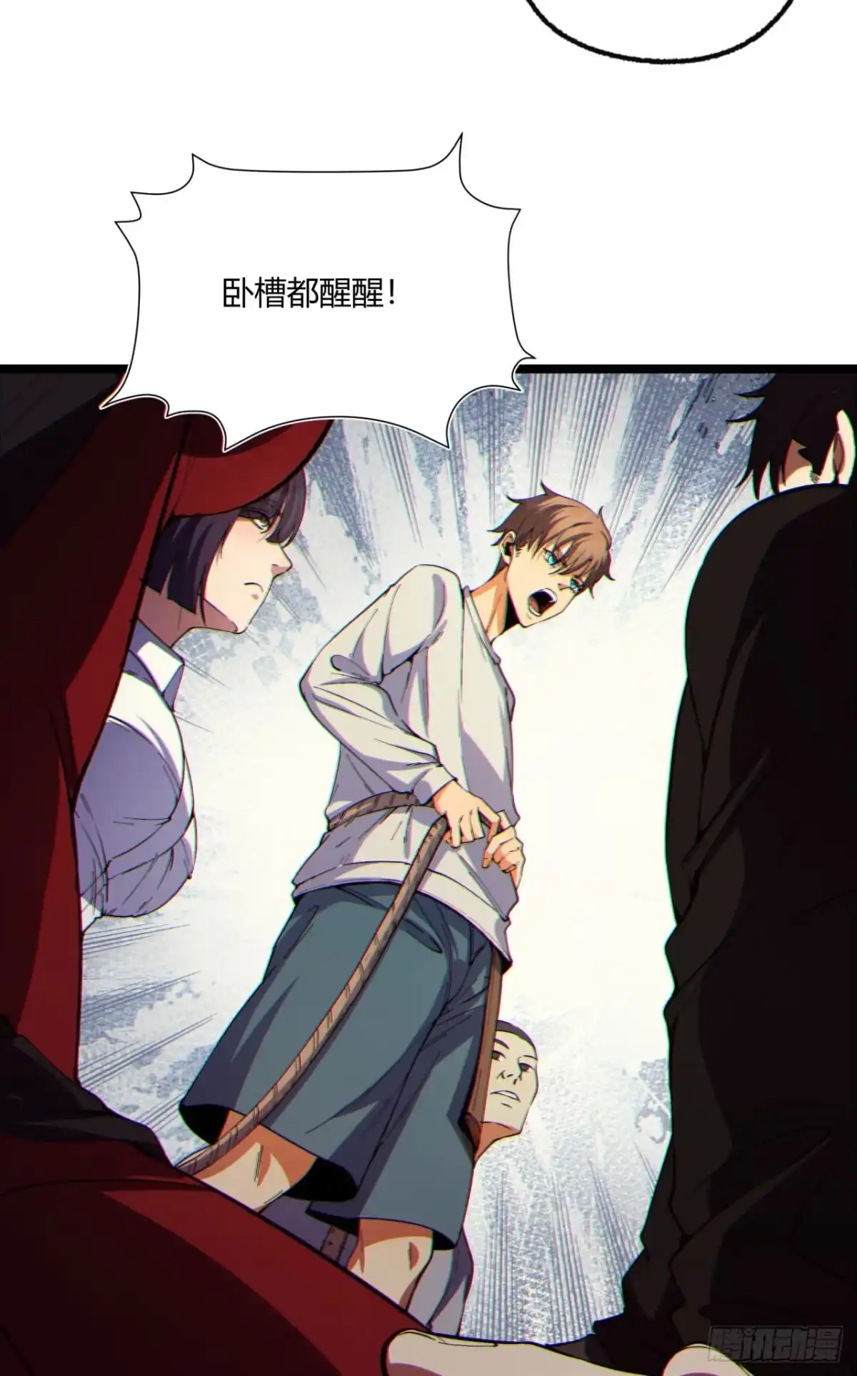 第43页