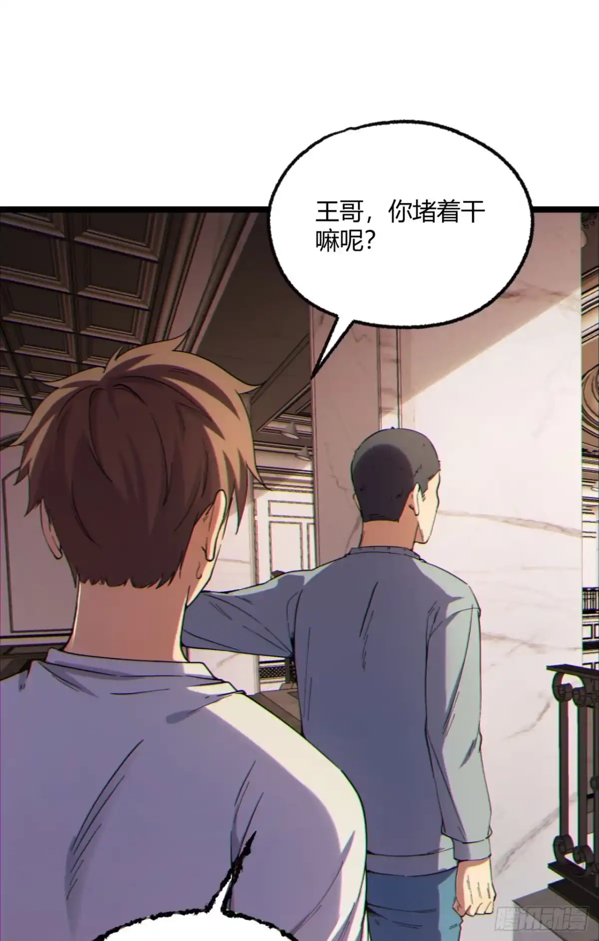 第56页