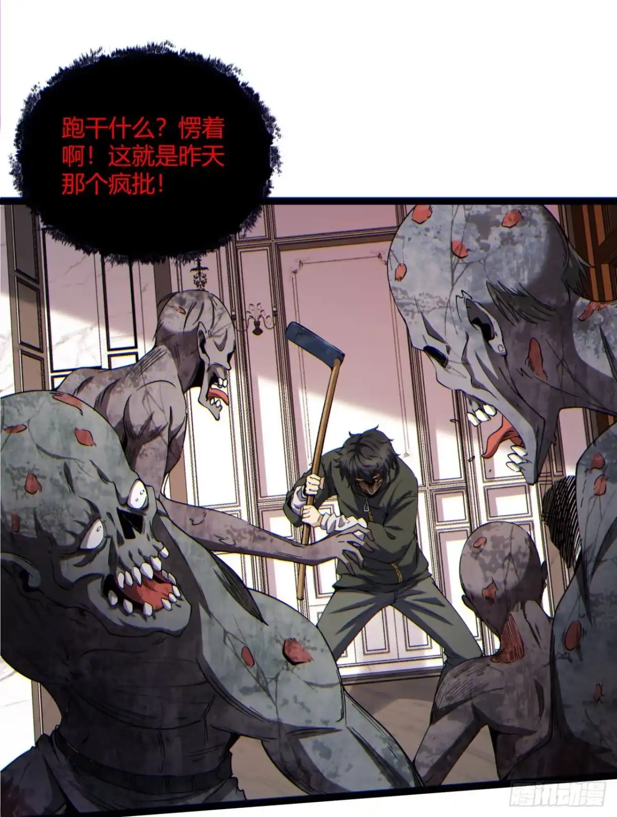 第30页