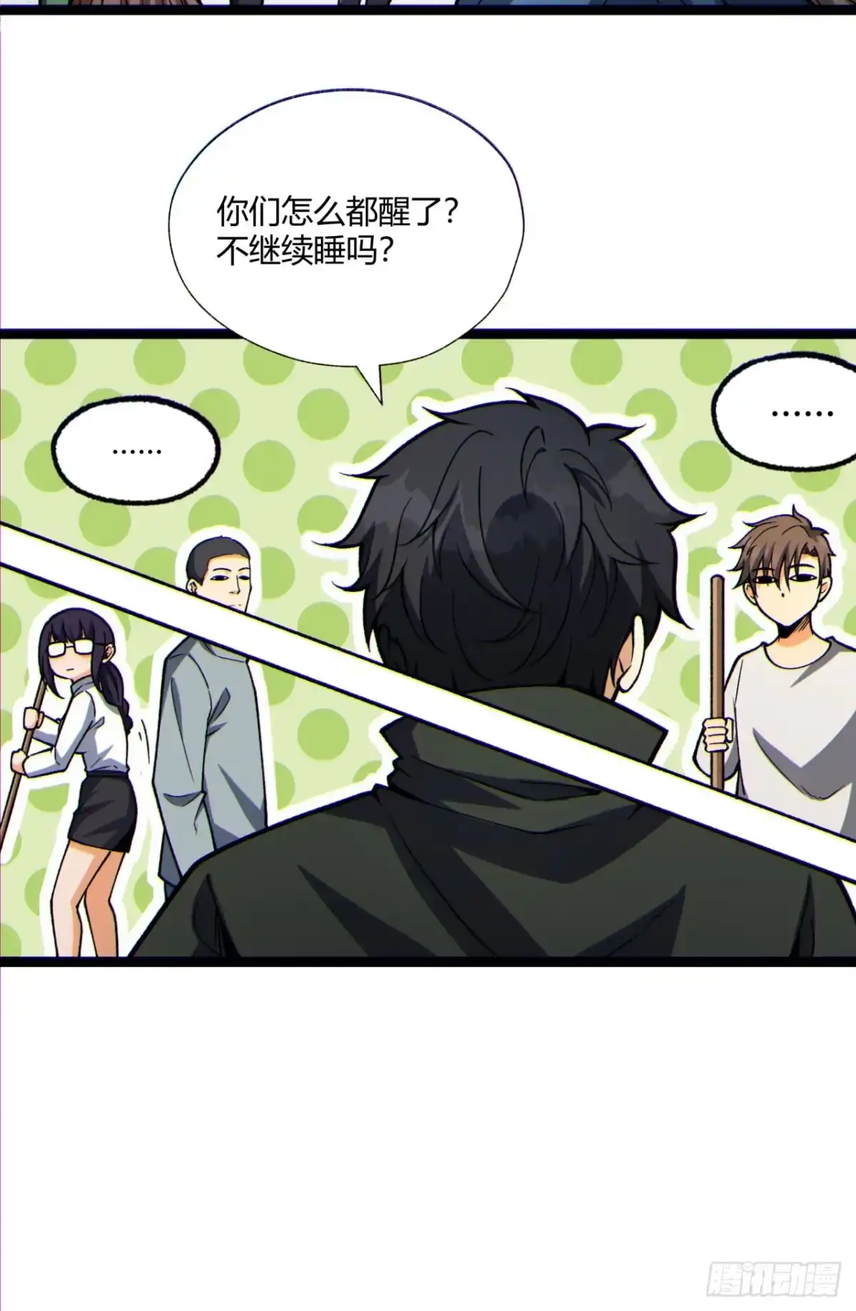 第45页