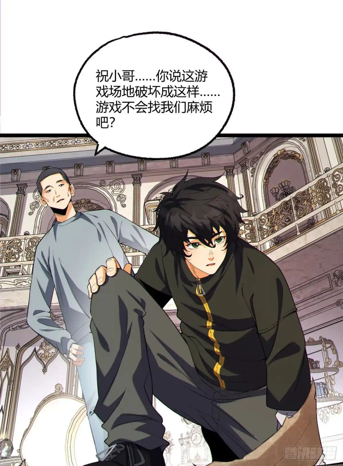 第47页