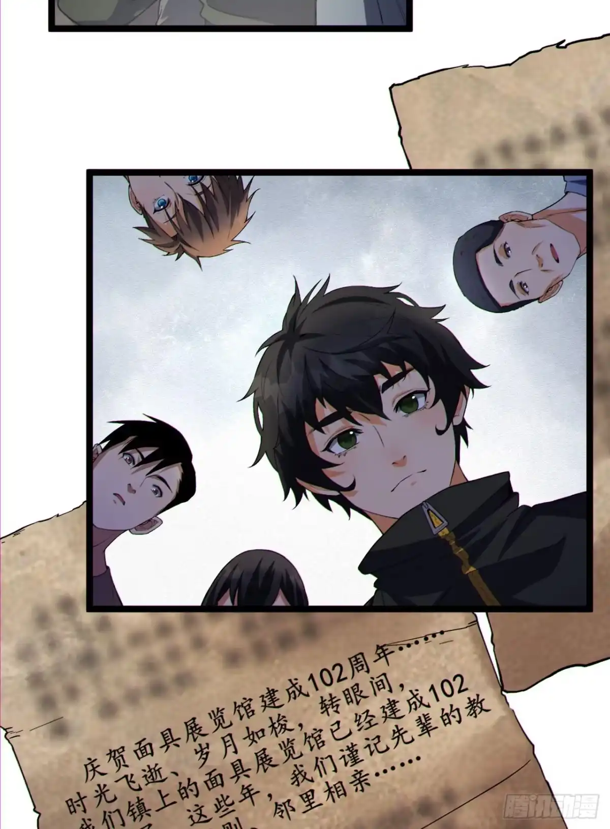 第49页