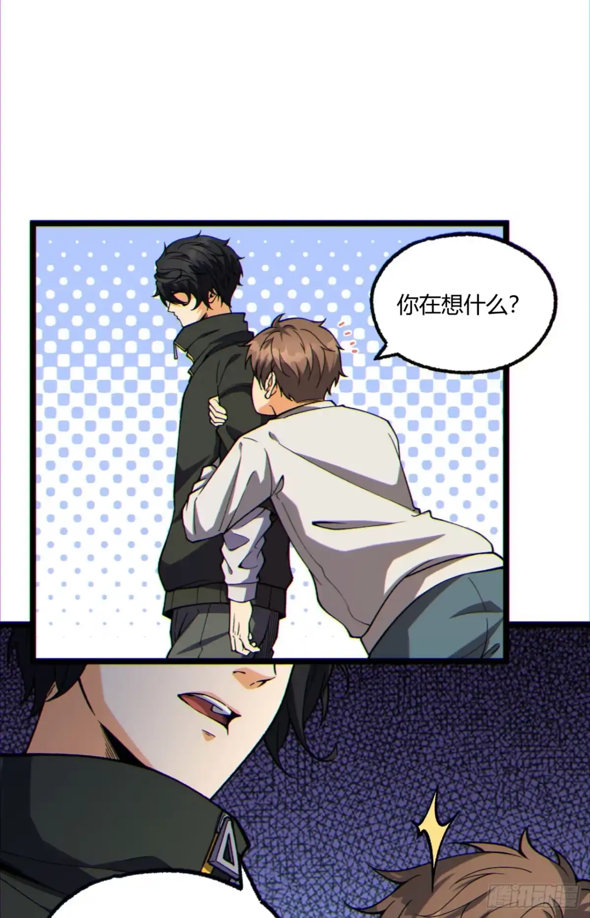 第61页