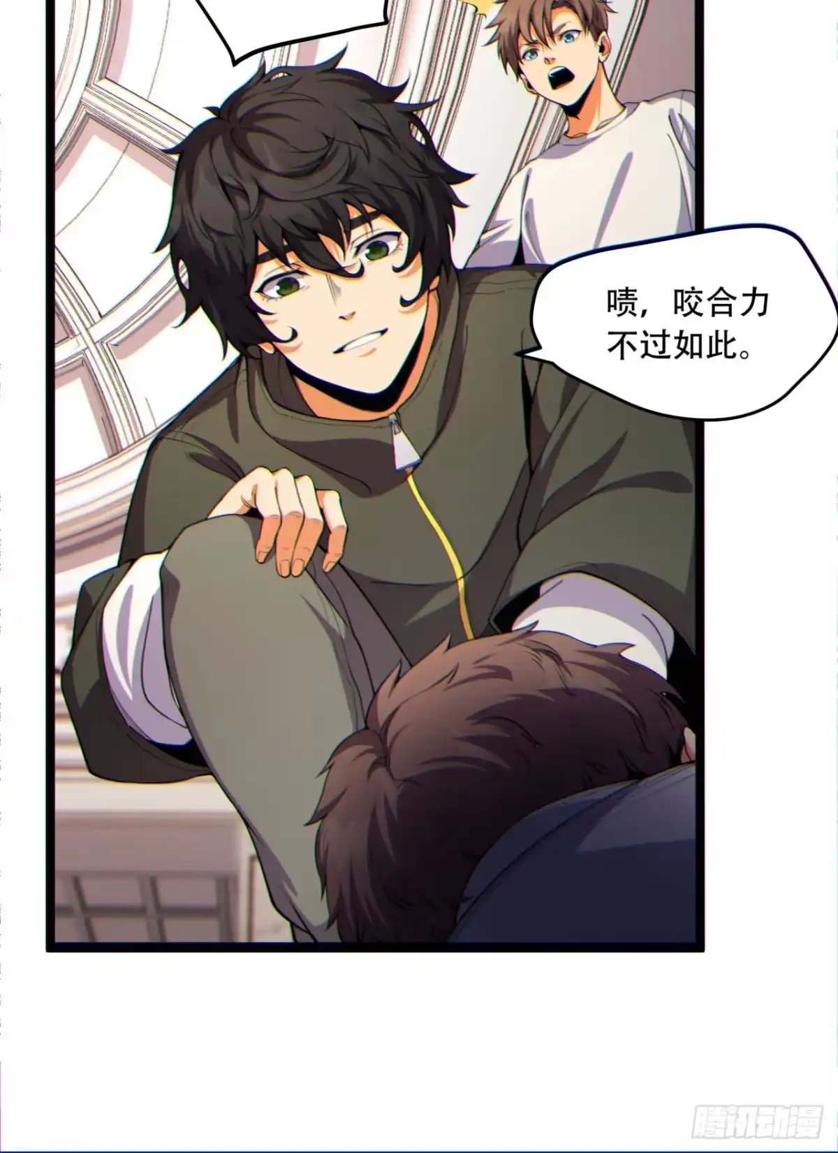 第37页