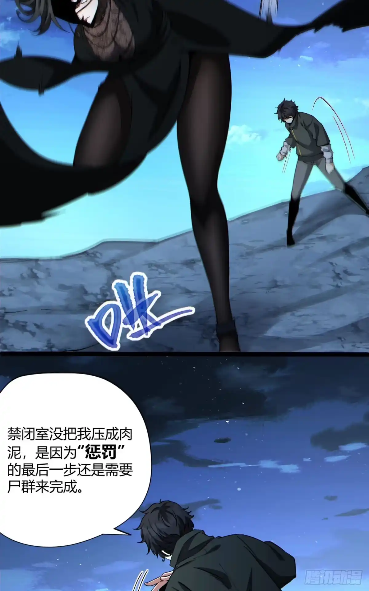 第58页