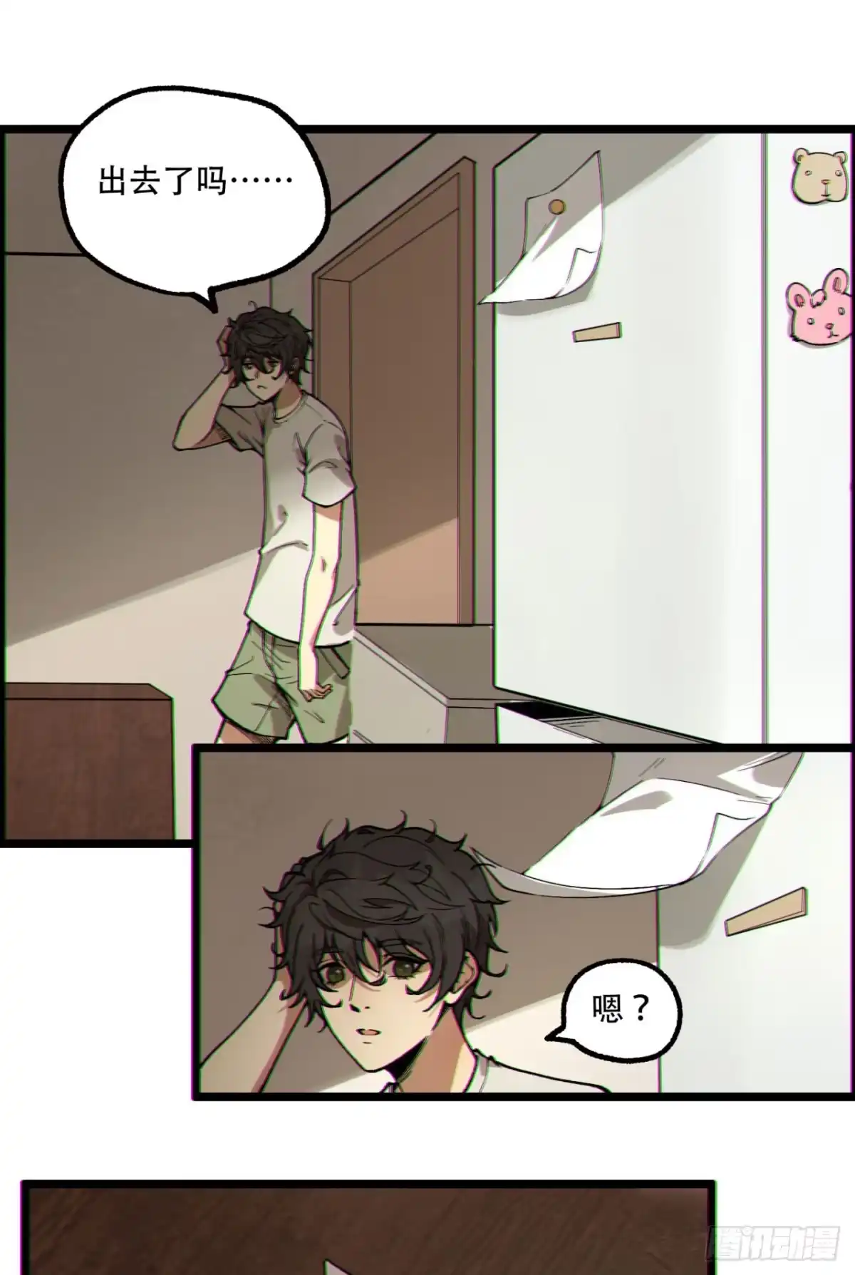 第54页
