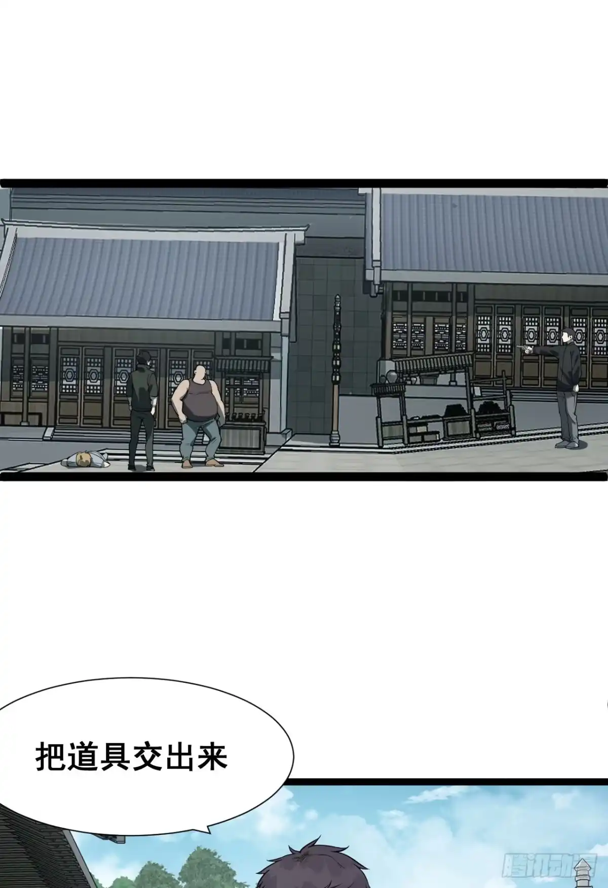 第47页
