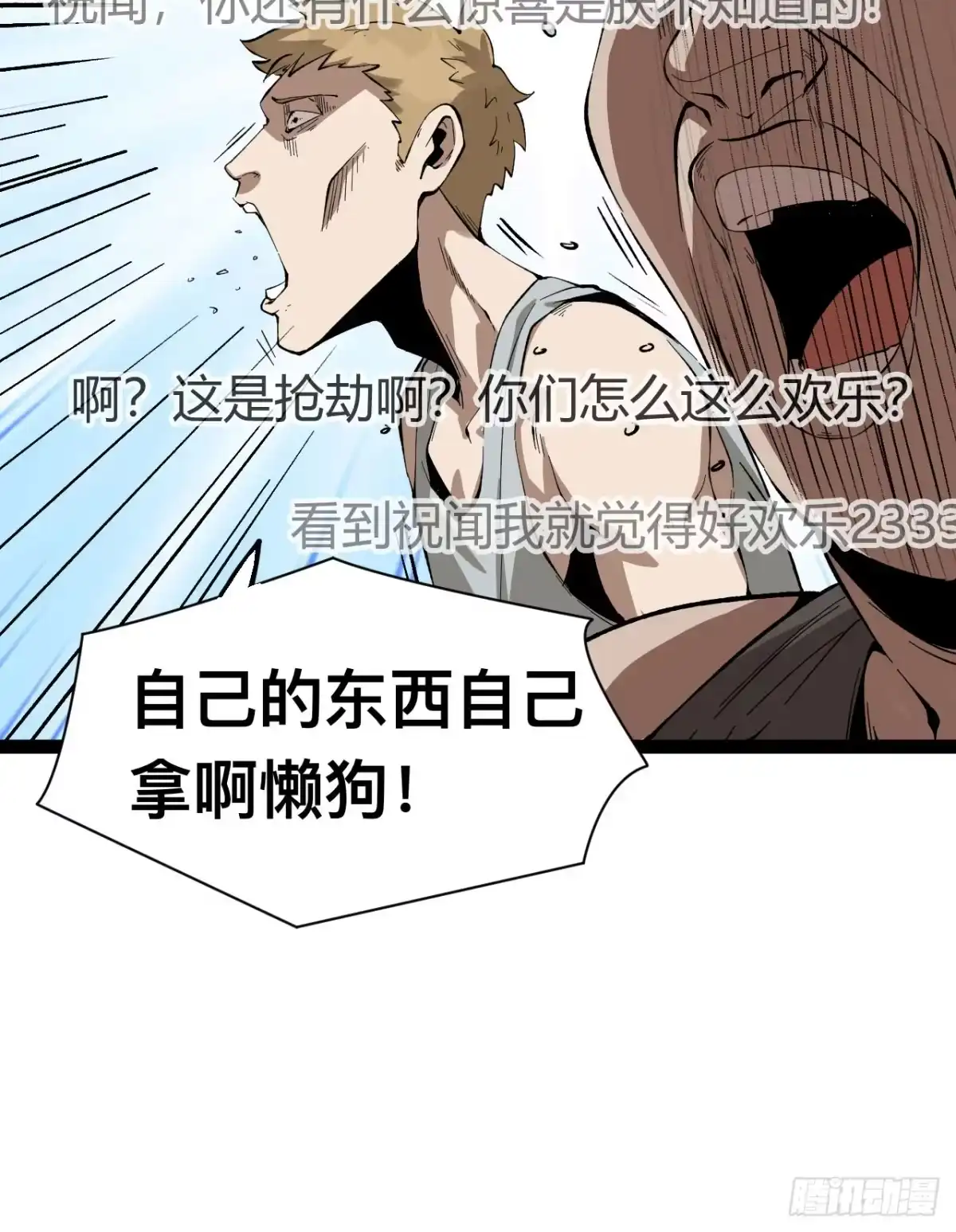 第56页