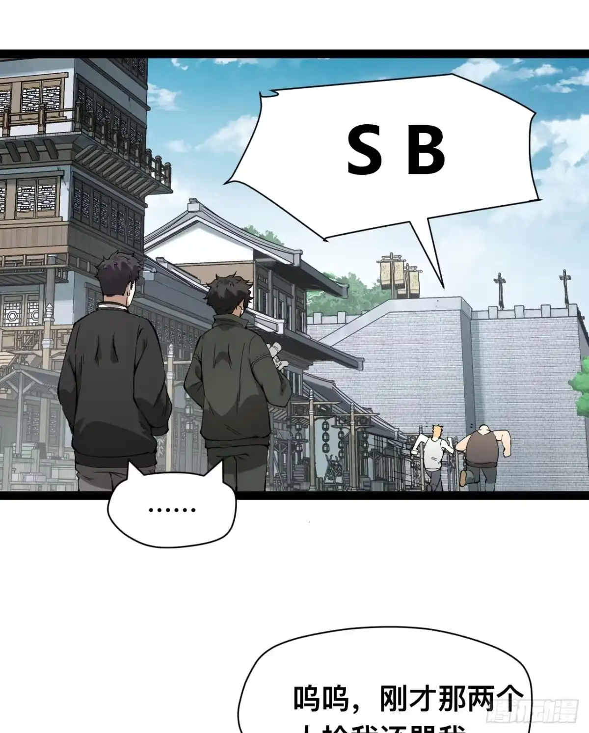 第57页