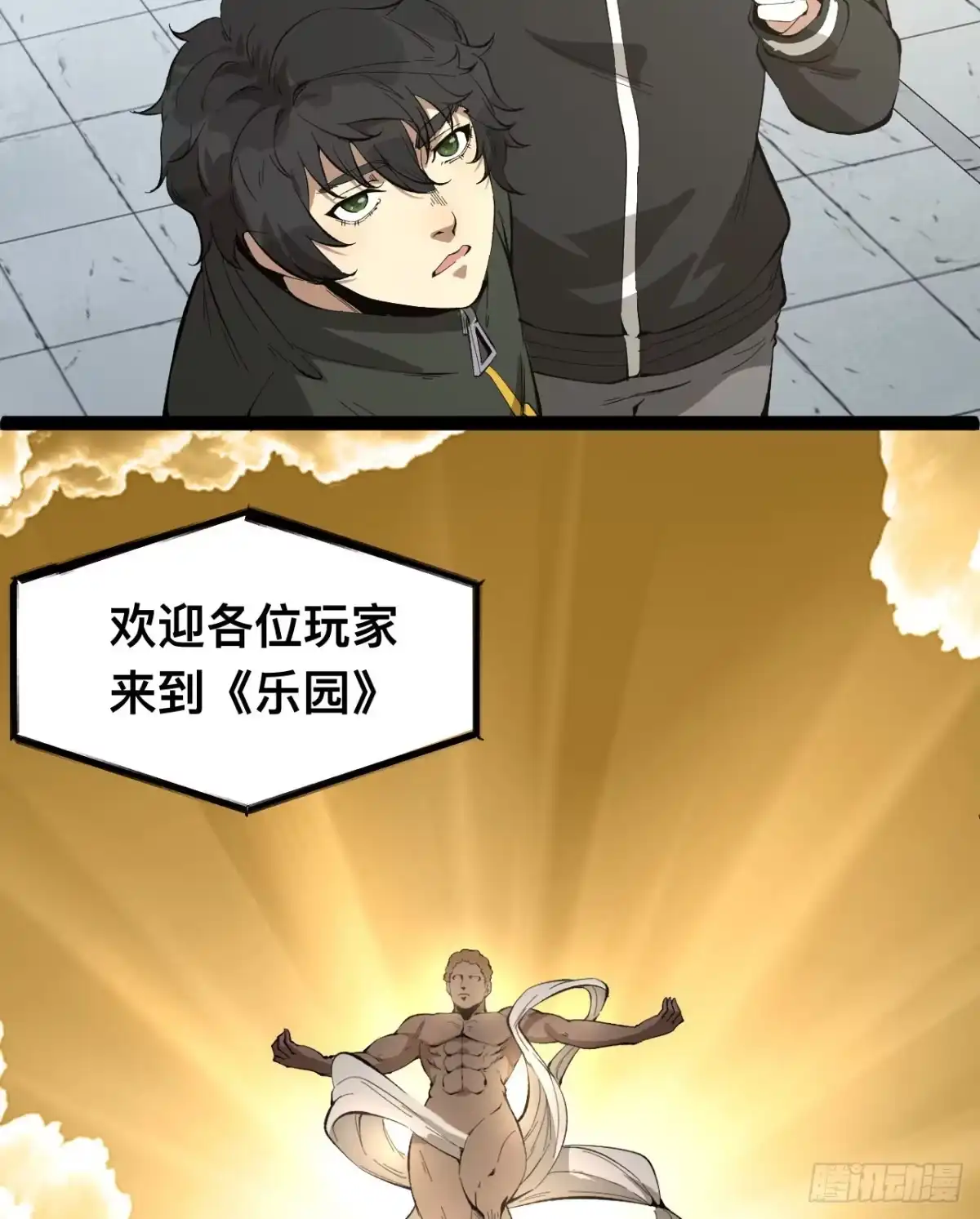 第62页