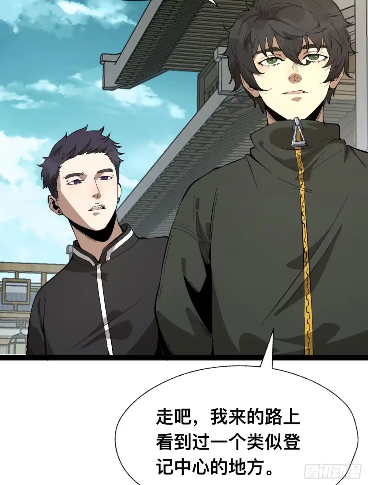 第66页