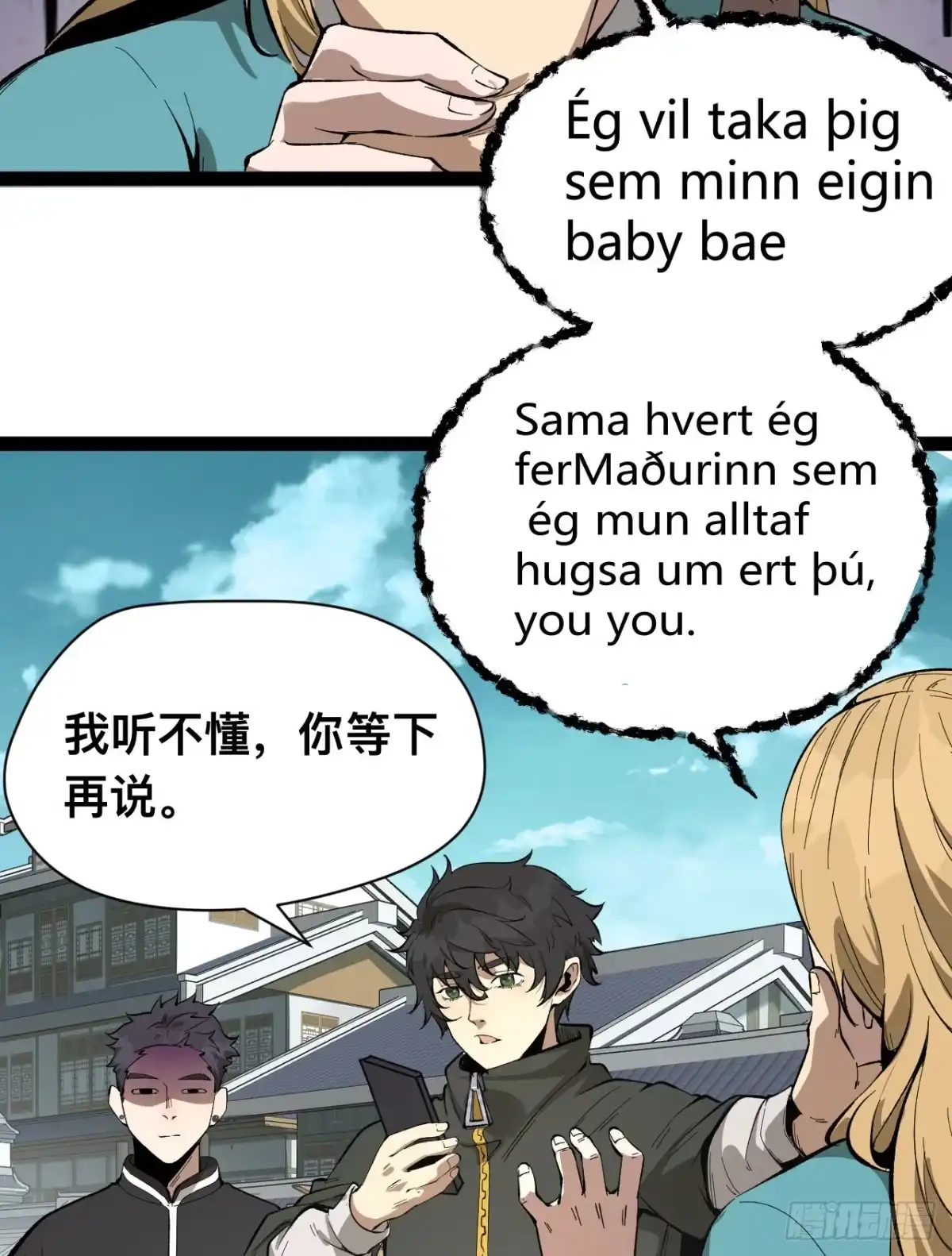 第72页
