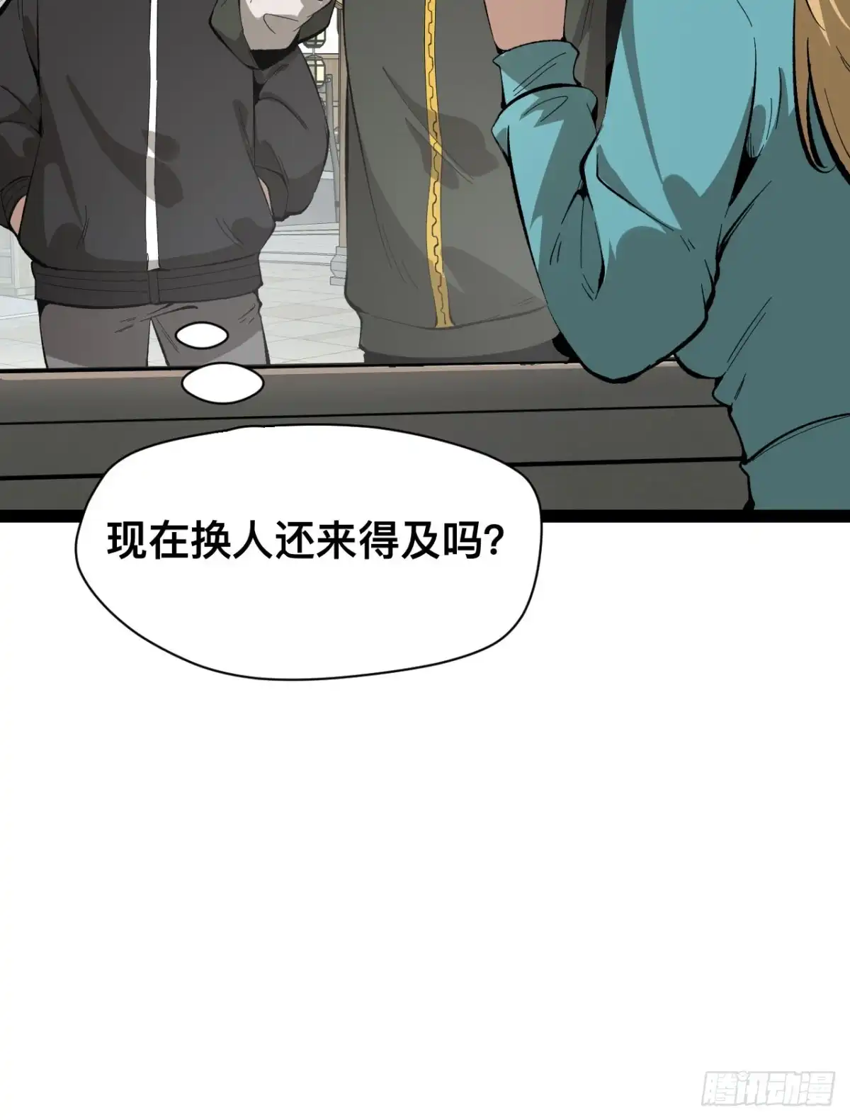 第73页