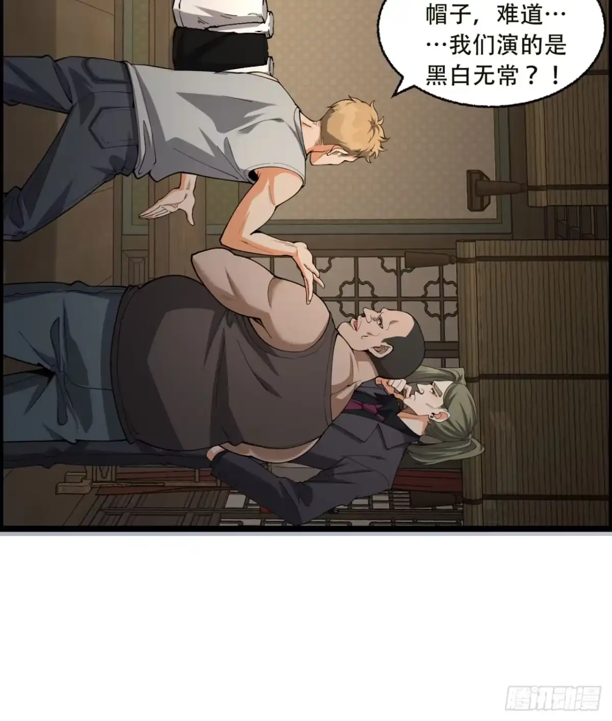 第76页