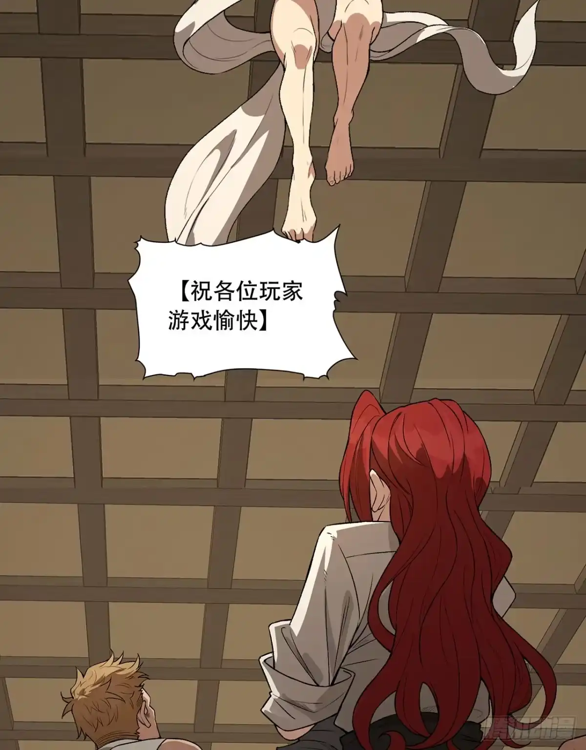 第38页