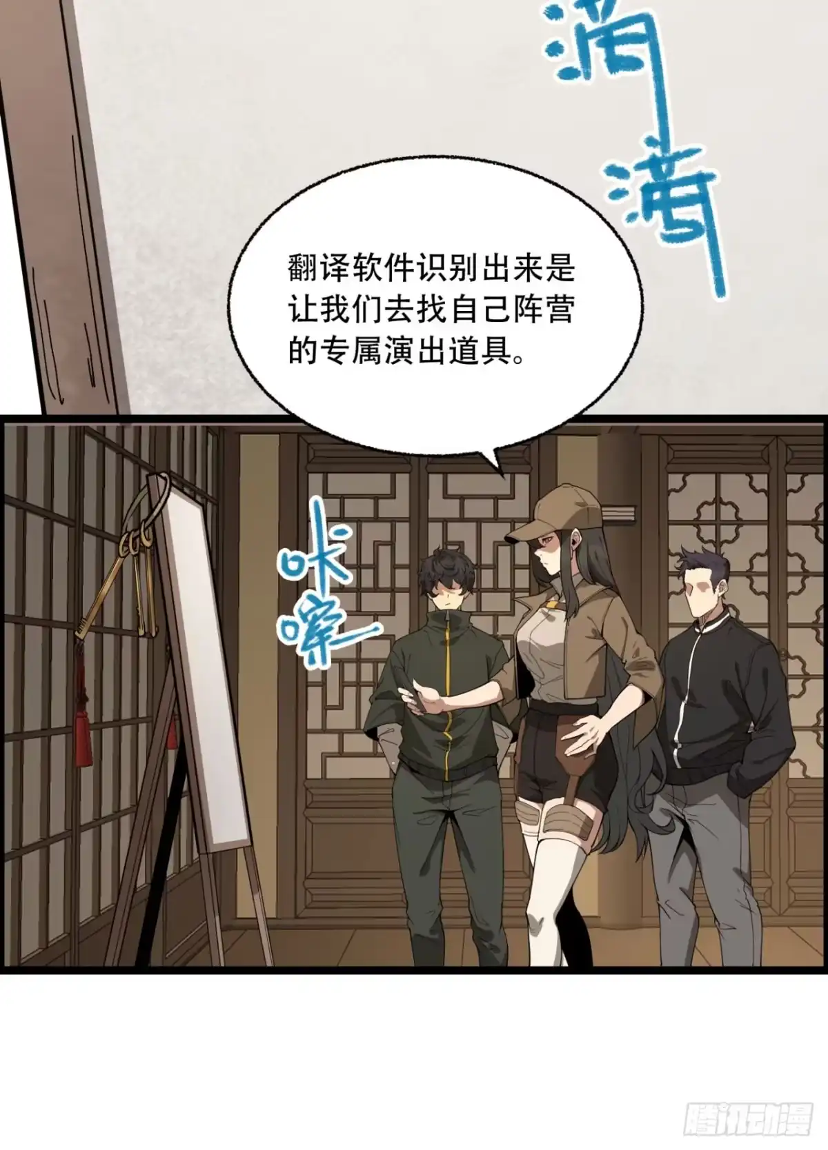 第49页