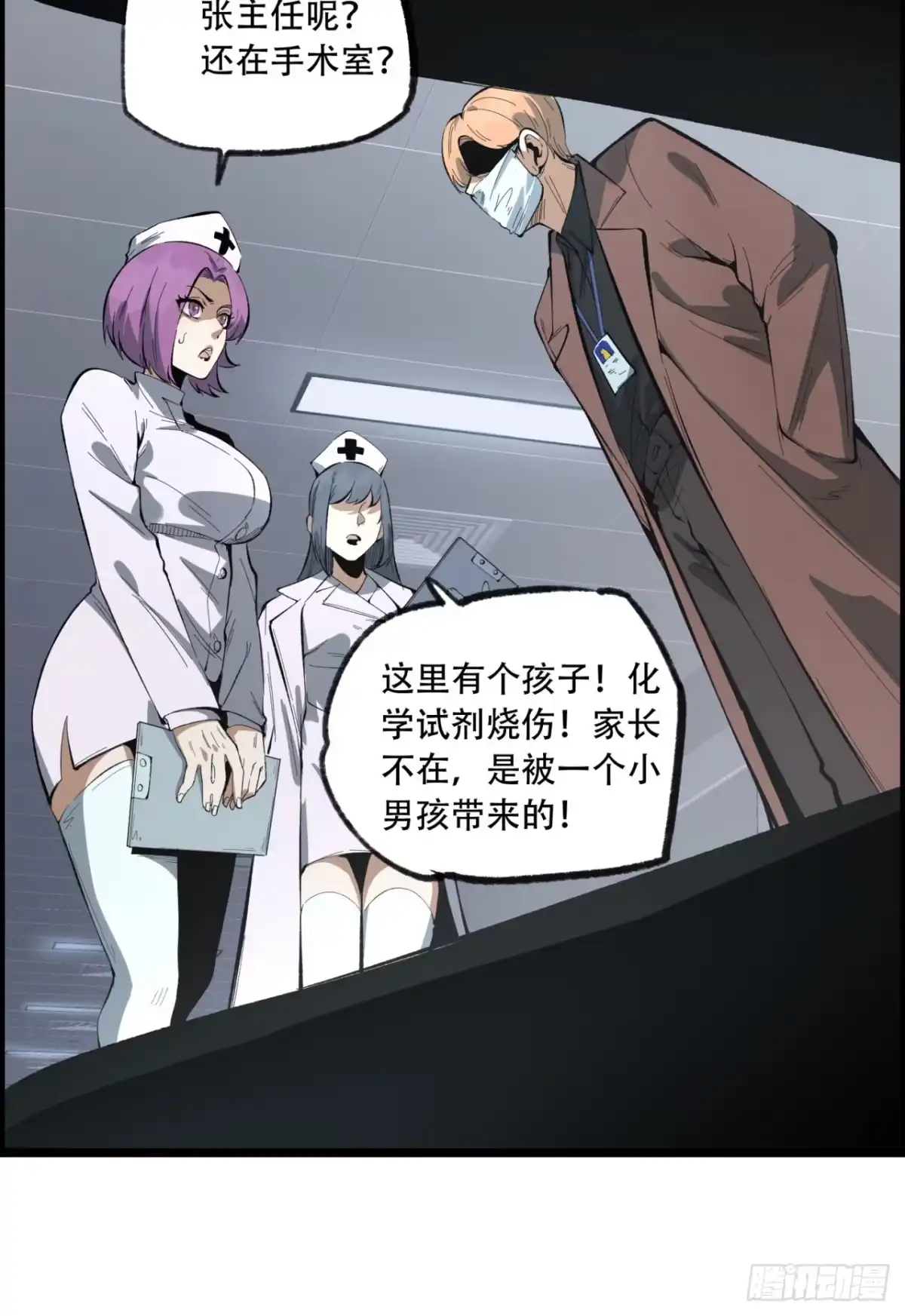 第65页