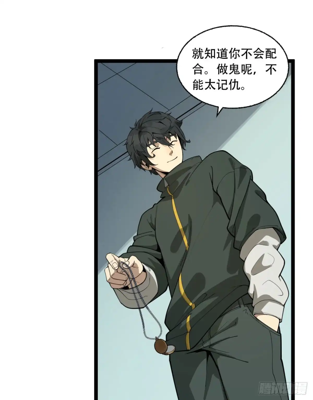 第46页