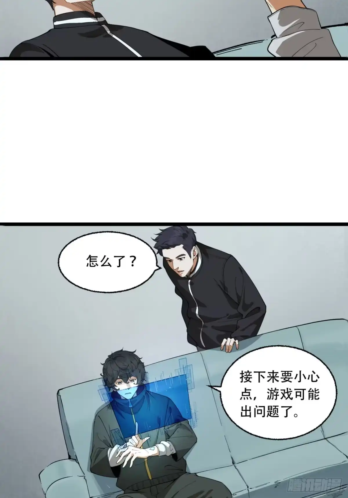 第31页