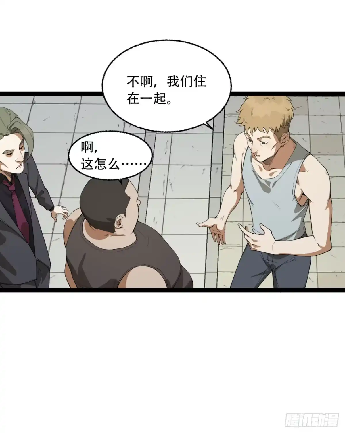 第52页